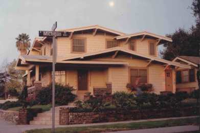 My birthplace, circa 1986